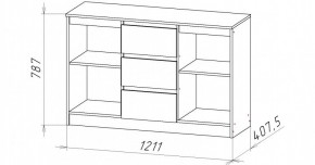 НИЦЦА Гостиная (модульная) в Карталах - kartaly.mebel24.online | фото 8