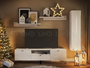 ОЛИВИЯ Гостиная МДФ (модульная) в Карталах - kartaly.mebel24.online | фото 2