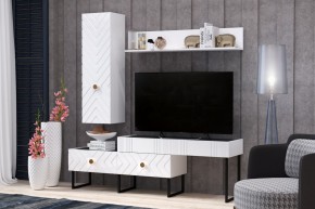 Гостиная "Марсель" (комплект 2) в Карталах - kartaly.mebel24.online | фото