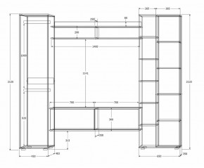 Гостиная Сальма (Дуб Крафт Золотой/Дуб Крафт Белый) в Карталах - kartaly.mebel24.online | фото 4