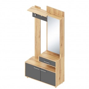 ГРАФ Вешалка с зеркалом ПРАВОЕ исполнение (темно серый) в Карталах - kartaly.mebel24.online | фото 1