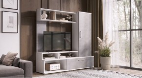 ГРЕЙС Гостиная в Карталах - kartaly.mebel24.online | фото 1