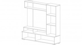 ГРЕЙС Гостиная в Карталах - kartaly.mebel24.online | фото 3