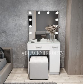 Гримерный стол ГС1БД80 в Карталах - kartaly.mebel24.online | фото 3