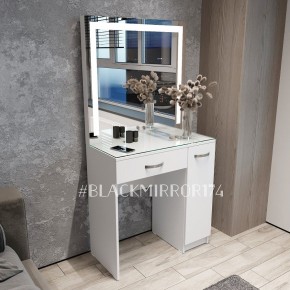 Гримерный стол ГС1LEDД80 в Карталах - kartaly.mebel24.online | фото