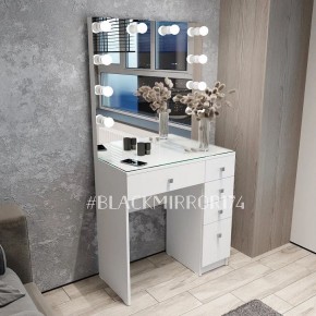 Гримерный стол ГС5Б80 в Карталах - kartaly.mebel24.online | фото