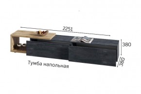 ХЛОЯ Гостиная (Дуб Вотан/Обсидиан) модульная в Карталах - kartaly.mebel24.online | фото 9