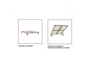 ХЛОЯ Кровать 1600 каркас в Карталах - kartaly.mebel24.online | фото 4