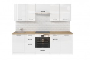 ЖАСМИН Кухонный гарнитур Базис (2400 мм) в Карталах - kartaly.mebel24.online | фото 3