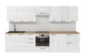 ЖАСМИН Кухонный гарнитур Экстра 1 (3000 мм) в Карталах - kartaly.mebel24.online | фото 3