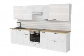 ЖАСМИН Кухонный гарнитур Экстра 1 (3000 мм) в Карталах - kartaly.mebel24.online | фото 4