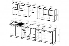 ЖАСМИН Кухонный гарнитур Экстра 2 (3000 мм) в Карталах - kartaly.mebel24.online | фото 2