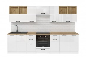 ЖАСМИН Кухонный гарнитур Экстра 2 (3000 мм) в Карталах - kartaly.mebel24.online | фото 3