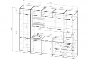 ЖАСМИН Кухонный гарнитур Экстра 5 (3000 мм) в Карталах - kartaly.mebel24.online | фото 2