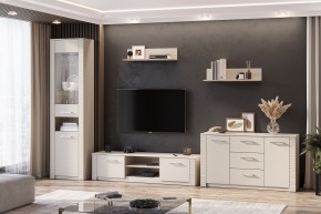 КАЛИПСО Гостиная (Меланж) в Карталах - kartaly.mebel24.online | фото