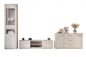 КАЛИПСО Гостиная (Меланж) в Карталах - kartaly.mebel24.online | фото 2