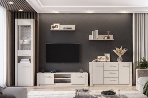 КАЛИПСО Гостиная (Меланж) в Карталах - kartaly.mebel24.online | фото 3