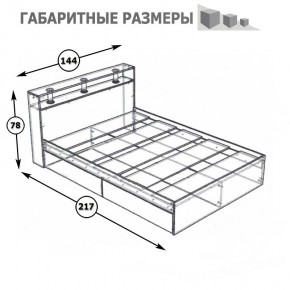 Камелия Кровать 1400, цвет белый, ШхГхВ 143,5х217х78,2 см., сп.м. 1400х2000 мм., без матраса, основание есть в Карталах - kartaly.mebel24.online | фото 4