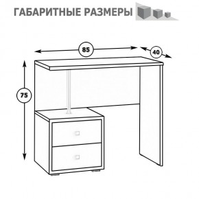 Камелия Стол косметический, цвет белый, ШхГхВ 85х40х75 см., НЕ универсальная сборка в Карталах - kartaly.mebel24.online | фото 5