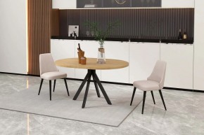 КАПРИ Стол кухонный раскладной в Карталах - kartaly.mebel24.online | фото 6