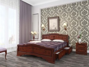 КАРИНА-6 Кровать из массива 1200 (Орех) с 2-мя ящиками в Карталах - kartaly.mebel24.online | фото