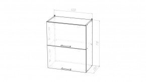 Кухонный гарнитур Лотос Лайт 1200 мм в Карталах - kartaly.mebel24.online | фото 13