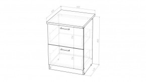 Кухонный гарнитур Лотос Лайт 1200 мм в Карталах - kartaly.mebel24.online | фото 15
