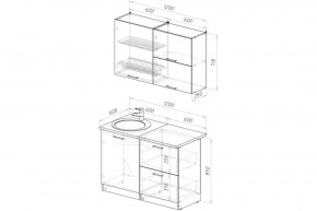 Кухонный гарнитур Лотос Лайт 1200 мм в Карталах - kartaly.mebel24.online | фото 2