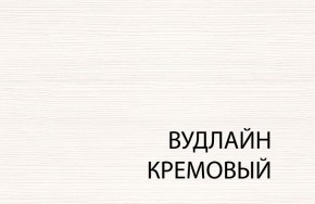 Комод 4S, TIFFANY, цвет вудлайн кремовый в Карталах - kartaly.mebel24.online | фото