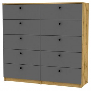 Комод Arvid K164 в Карталах - kartaly.mebel24.online | фото 20