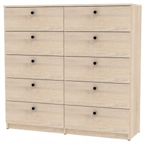 Комод Arvid K164 (ДСС) в Карталах - kartaly.mebel24.online | фото