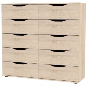 Комод Astrid K177 (ЯАС) в Карталах - kartaly.mebel24.online | фото
