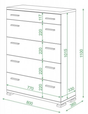 Комод Домино Лайт КМ-2 в Карталах - kartaly.mebel24.online | фото 2