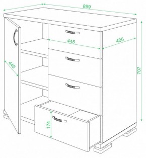 Комод Домино ТБ-4МН в Карталах - kartaly.mebel24.online | фото 2