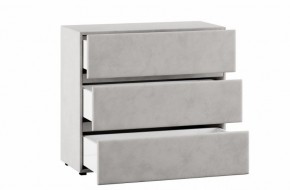 Комод Ester (Ультра Смог) в Карталах - kartaly.mebel24.online | фото 2