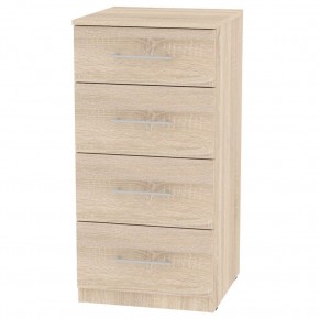 Комод K-93x45x45-1 (ДСС) Калисто в Карталах - kartaly.mebel24.online | фото