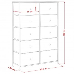 Комод Leset Линкс 10 ящиков (МДФ) в Карталах - kartaly.mebel24.online | фото 12