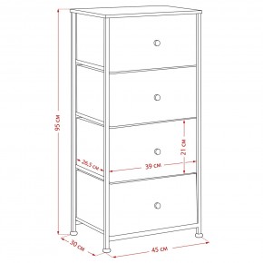 Комод Leset Линкс 4 ящика (МДФ) в Карталах - kartaly.mebel24.online | фото 12