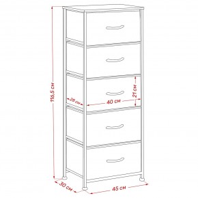 Комод Leset Линкс 5 ящ. (к/з), Каркас Белый, ящики Белые в Карталах - kartaly.mebel24.online | фото 8