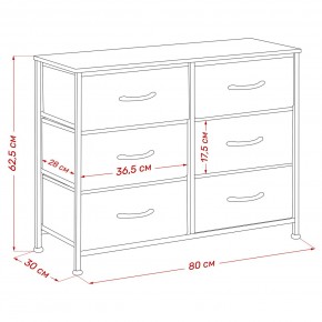 Комод Leset Линкс 6 ящ. (к/з), Каркас Белый, ящики Белые в Карталах - kartaly.mebel24.online | фото 8