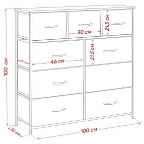 Комод Leset Линкс 9 ящиков (к/з) в Карталах - kartaly.mebel24.online | фото 12