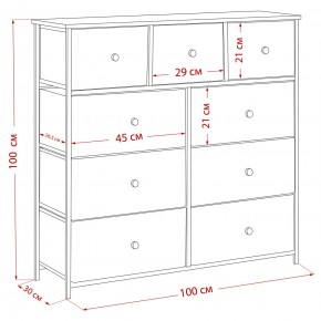 Комод Leset Линкс 9 ящиков (МДФ) в Карталах - kartaly.mebel24.online | фото 12