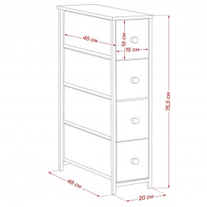 Комод Leset Линкс узкий 4 ящика (МДФ) в Карталах - kartaly.mebel24.online | фото 12