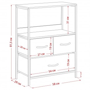 Комод Leset Локи 3 ящ., Коричневый в Карталах - kartaly.mebel24.online | фото 14