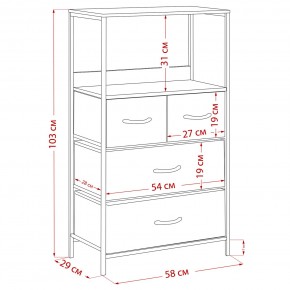 Комод Leset Локи 4 ящ., Коричневый, Бежевый в Карталах - kartaly.mebel24.online | фото 15