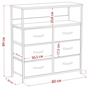 Комод Leset Локи 6 ящ. с полкой в Карталах - kartaly.mebel24.online | фото 12