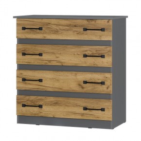 Комод Лофт (графит/крафт) в Карталах - kartaly.mebel24.online | фото