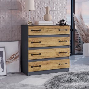 Комод Лофт (графит/крафт) в Карталах - kartaly.mebel24.online | фото 3
