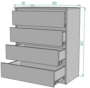 Комод Мальта K112 в Карталах - kartaly.mebel24.online | фото 2