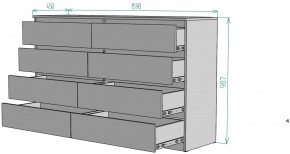 Комод Мальта K113 в Карталах - kartaly.mebel24.online | фото 2